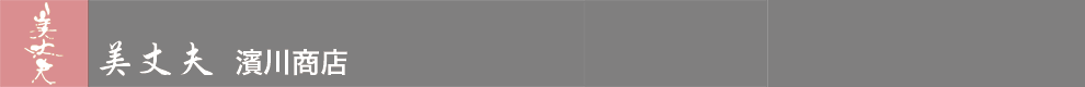 タイトル画像