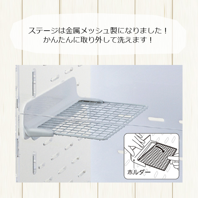 GEX アクリルルーム390High-2 フクロモモンガ用大型ケージ Amazon.co.jp: GEXジェックス アクリルルーム390High-II