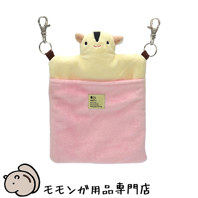 フクロモモンガの飼育初心者セット02 アクリルケージと基本の飼育用品