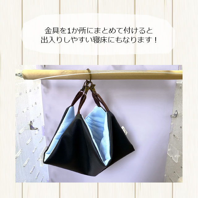 ゆうパケットOK ももんがもんもん共和国オリジナルハンモック02 夏用