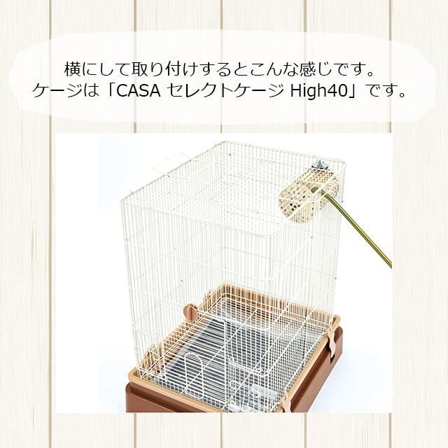 マルカン CASA ヒートセラミック 100W 暖房グッズ 秋冬の