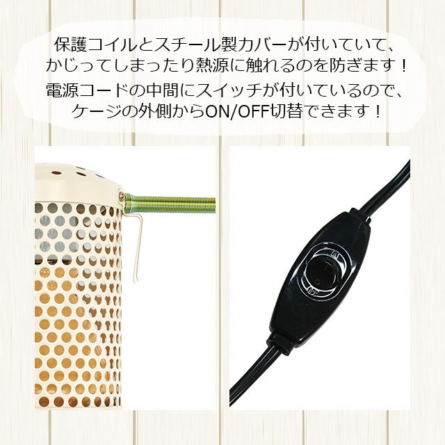 マルカン CASA ヒートセラミック 100W 暖房グッズ 秋冬の