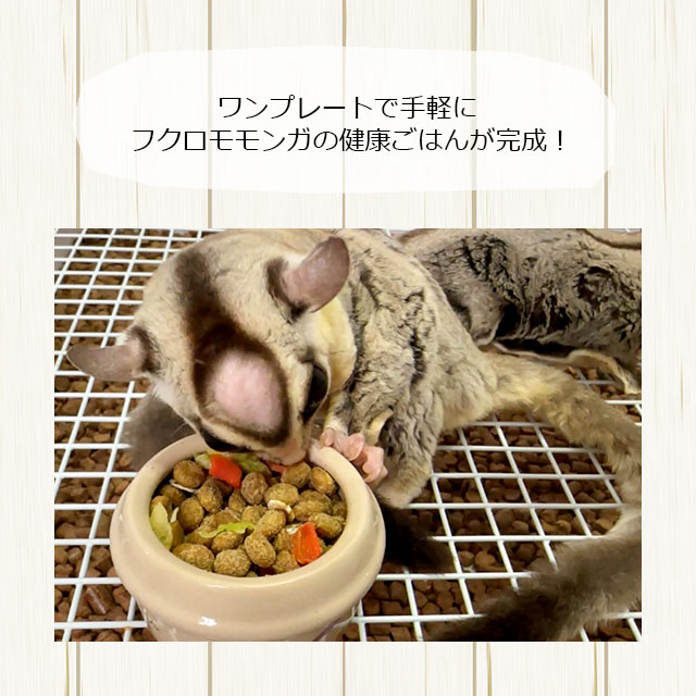 大容量」むしたまやさいプレミアムテイスト 大容量1000g 1kg もんもん
