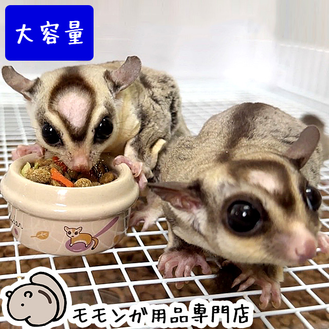 大容量」むしたまやさいプレミアムテイスト 大容量1000g 1kg もんもん