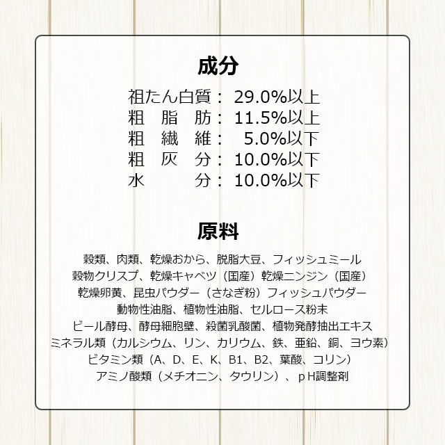 大容量」むしたまやさいプレミアムテイスト 大容量1000g 1kg もんもん