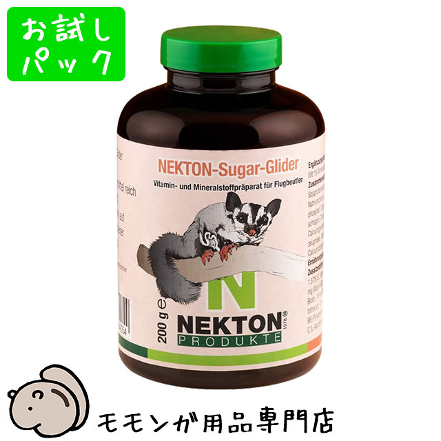 大容量」むしたまやさいプレミアムテイスト 大容量1000g 1kg もんもん