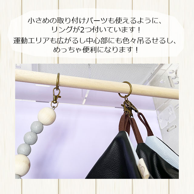 アクリル ケージ モモンガ（小動物用ステージ、ステップ