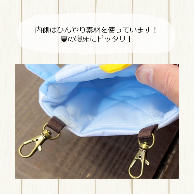 ゆうパケットOK ももんがもんもん共和国オリジナルポーチ05 夏用