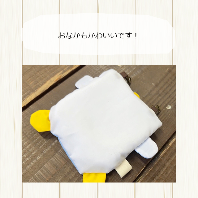 ゆうパケットOK ももんがもんもん共和国オリジナルポーチ05 夏用