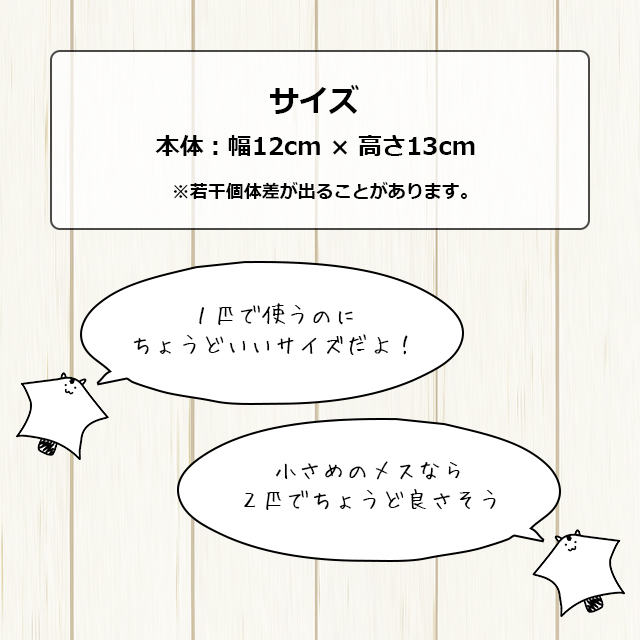 モモンガハウス（リボン柄）  夏仕様    涼しい夏生地を使用❗️ 1650円 ゆうパケットOK ももんがもんもん共和国オリジナルポーチ05 夏用