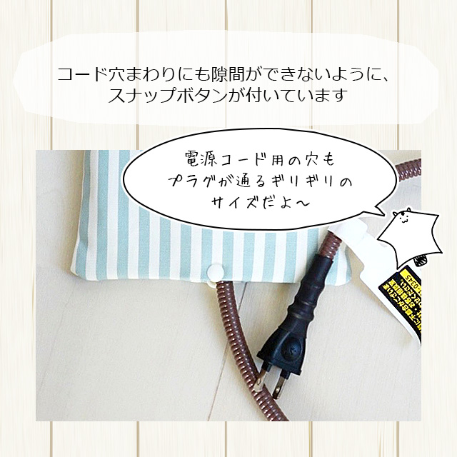 ゆうパケットOK ももんがもんもん共和国オリジナルポーチ06 マルチ