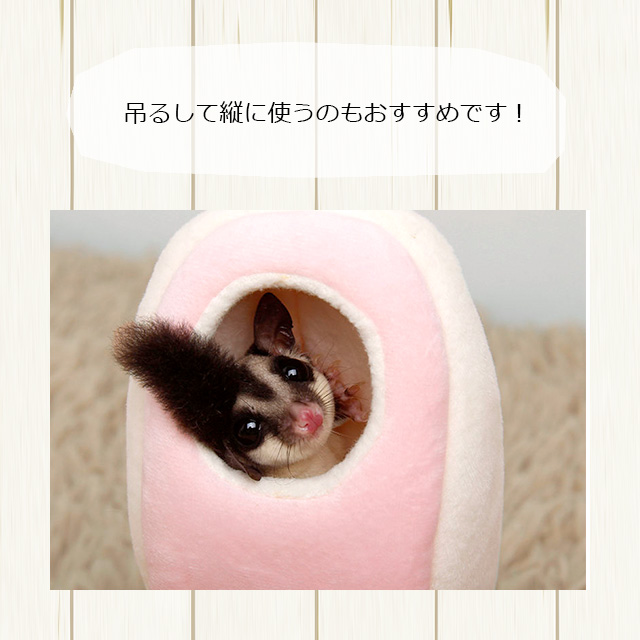 モモンガポーチのおすすめ人気商品一覧 通販 - Yahoo!ショッピング