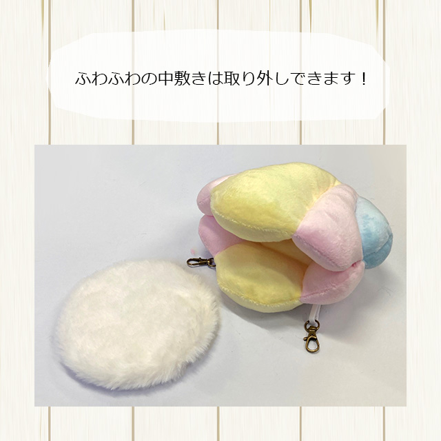 モモンガ ハウスのおすすめ人気商品一覧 通販 - Yahoo!ショッピング