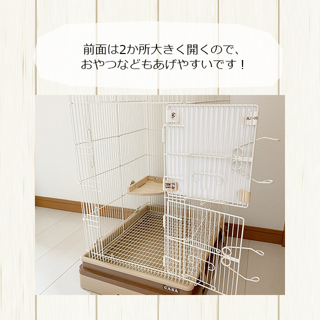 フクロモモンガ用大型ケージ マルカン CASA セレクトケージ High40 