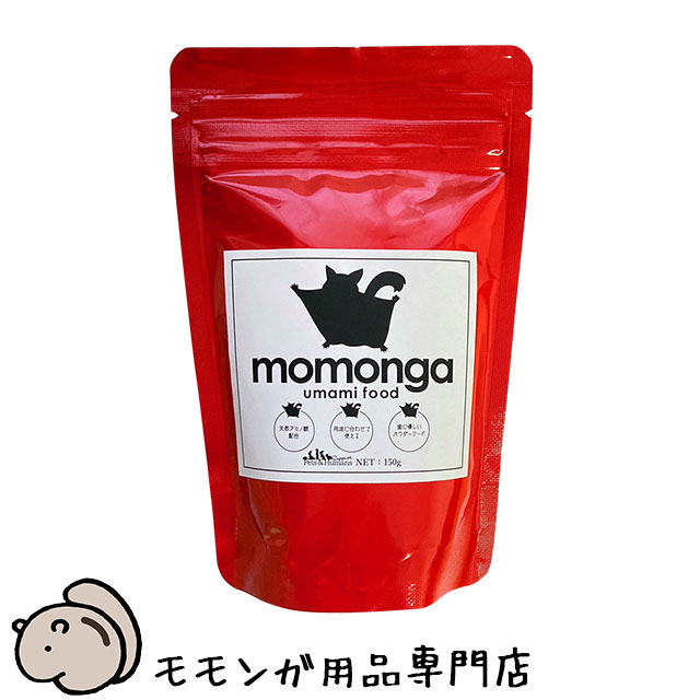 umamiフード 150g 旨味モモンガフード Pets＆Humans Support