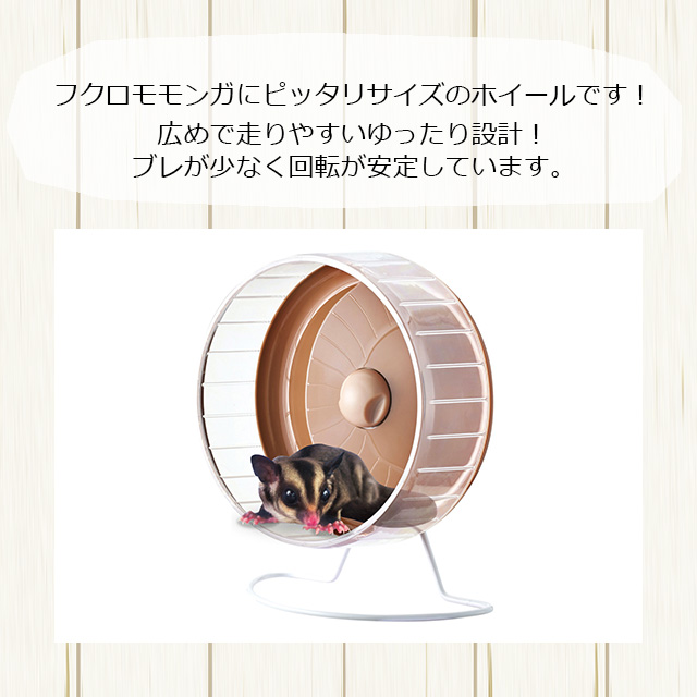 chikaページ/メタルサイレント25/擦れ防止/ホイールカバー/フクモモ 61jEH1UNgRL._AC_SY200_QL15_.jpg