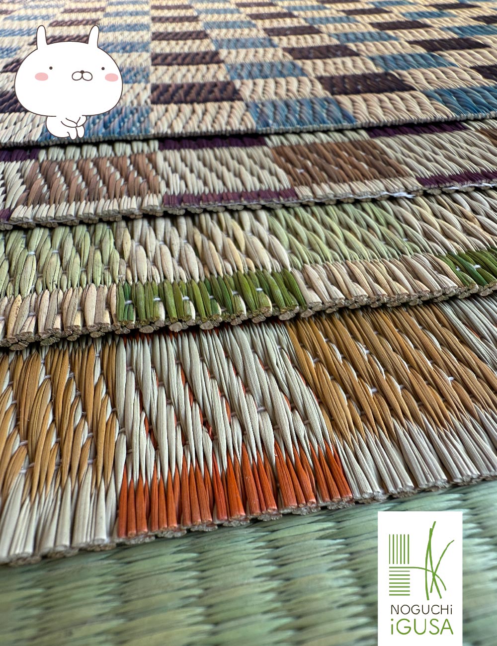 チェック柄は4色展開