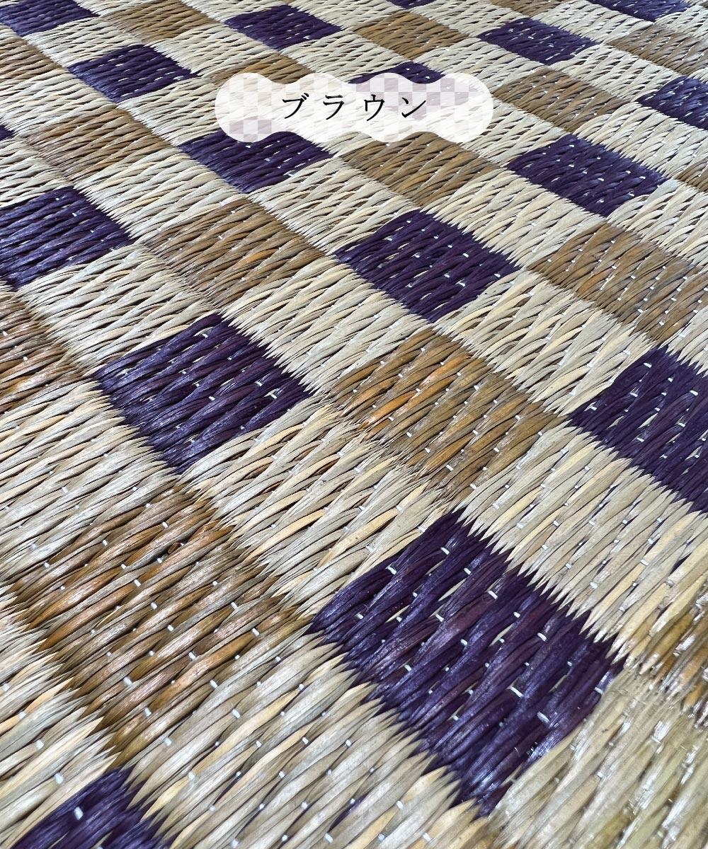 ブラウン拡大