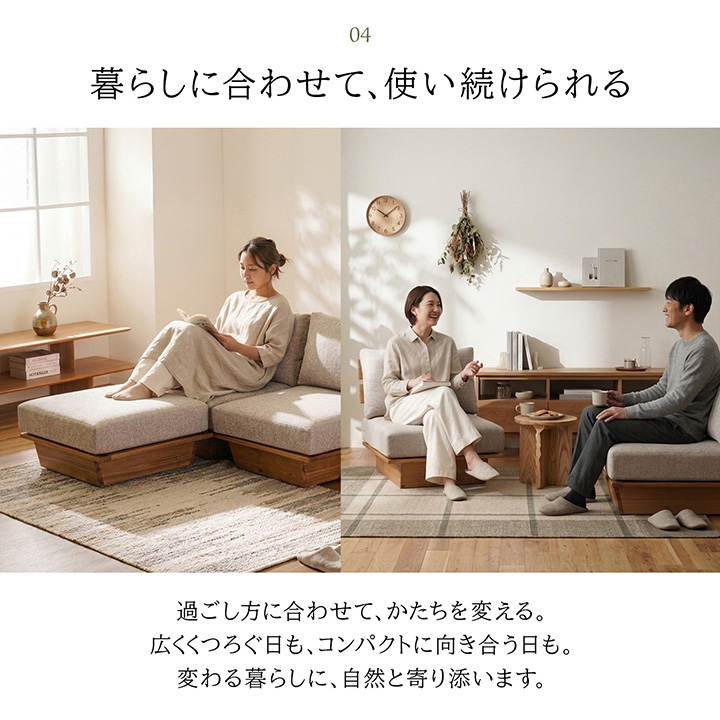 イケヒコ ソファ レグレス 1人掛け ソファー 一人掛 天然木 ナチュラル