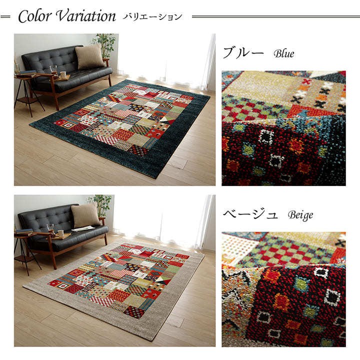 みにそって ラグカーペット 抗菌防臭 絨毯 消臭 い草王国こたつ王国paypayモール店 通販 Paypayモール 約2畳 ルームマット ウィルトンラグ グエル 約160 225cm トルコ製 おしゃれ みつけても