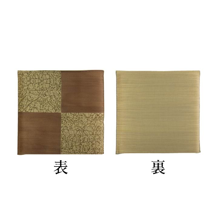 スーパーセール 目玉商品 片面捺染 国産 5枚組 い草座布団 イケヒコ 五右衛門 5枚 55×55cm クッション・座布団