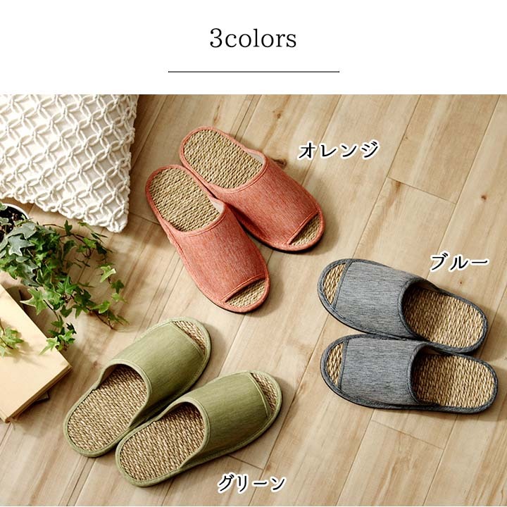 素敵に布草履 ボアの鼻緒で セリカミニコ様専用 うつら