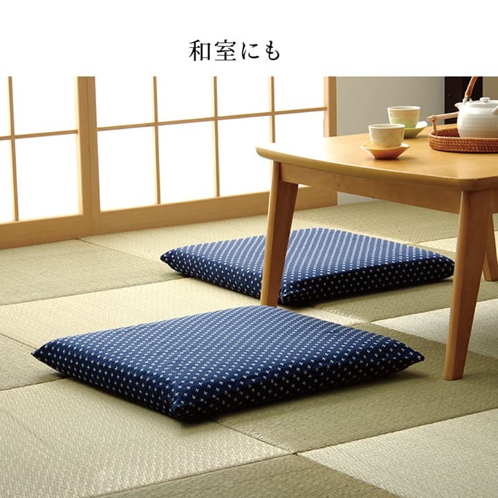 イケヒコ ヌード座布団 （中身三層タイプ） 5枚組 セット 洗える 厚み