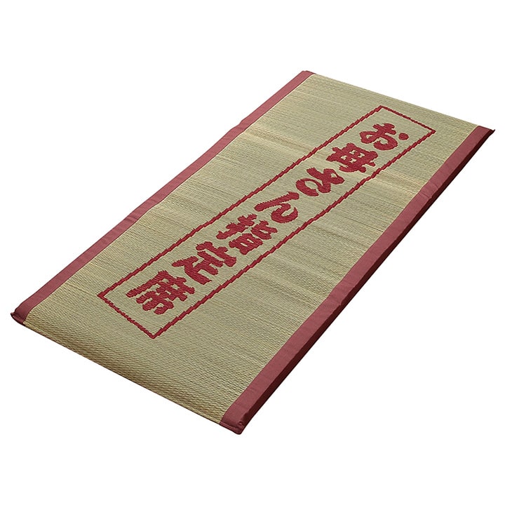 イケヒコ 母の日 プレゼント 2026 ごろ寝ロングクッション い草 マット