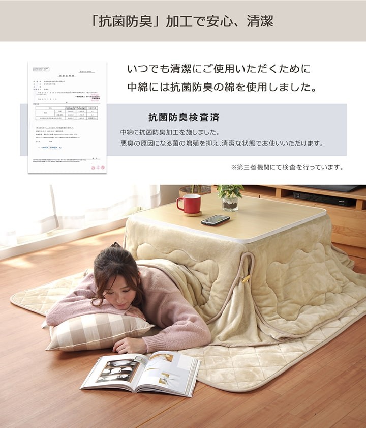 こたつセット 正方形 本体2点セット フラン（省）掛台セット GSL 60×60cm 布団サイズ：約160×160cm 1人用 こたつ ミニ 掛布団  こたつ台 こたつ布団 :9808555-kd:い草王国こたつ王国 Yahoo!店 - 通販 - Yahoo!ショッピング