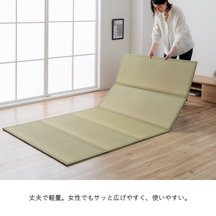 畳 置き畳 い草 国産 日本製 カビ防止 ユニット畳 マットレス