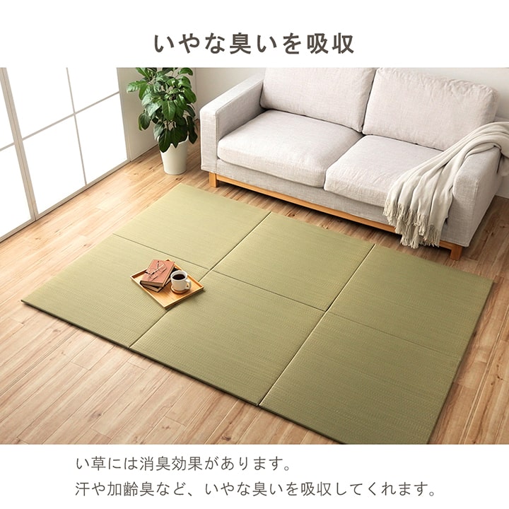 イケヒコ 置き畳 国産 みらい ユニット畳 6P 約70×70cm 6枚