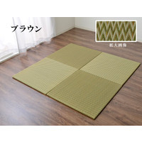 置き畳 ユニット システム ニューピア 約70×70cm 9枚セット 四畳半