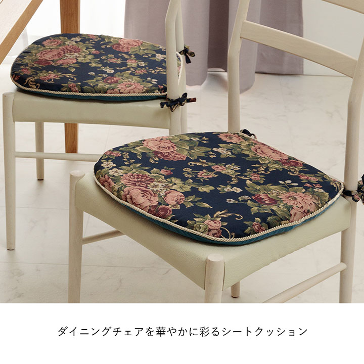 Amazon.co.jp: サンフラワーラタン ラタンチェア用座面