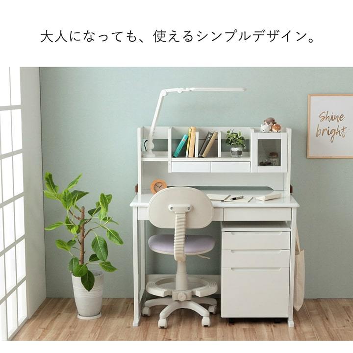 えるウレタ 学習机 シンプル 学習デスク シンプル デスク い草王国こたつ王国paypayモール店 通販 Paypayモール 女の子 おしゃれ Ledライト付き ティファ 4点セット 大容量 収納 勉強机 はこちら