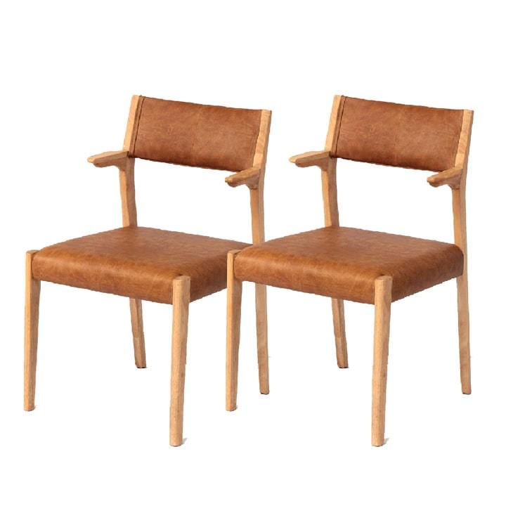 ダイニングチェア アーム 2脚セット おしゃれ 椅子 チェア 新生活 家具