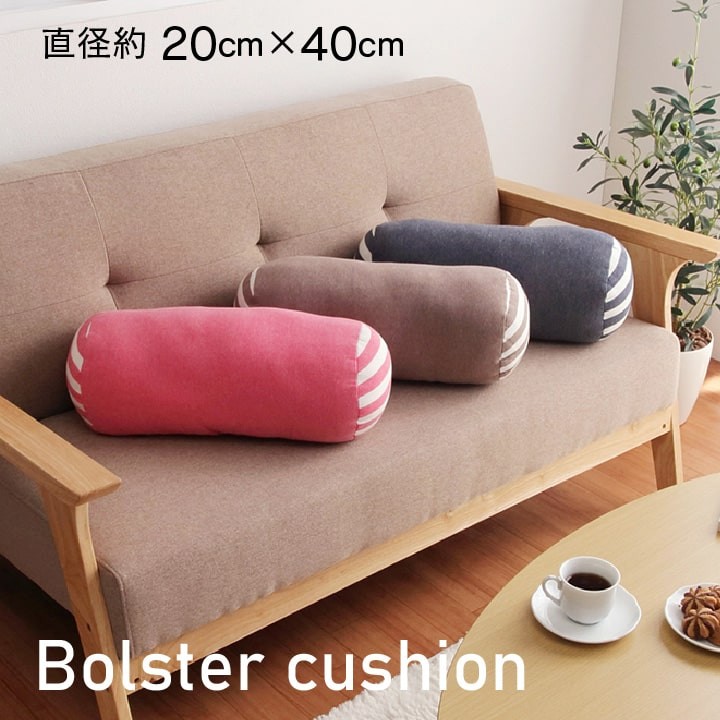 低反発 椅子クッション 座布団 〔無地 シート 円形 ネイビー 約40cm〕 マイクロファイバー 伸縮性 オールシーズン 〔リビング〕