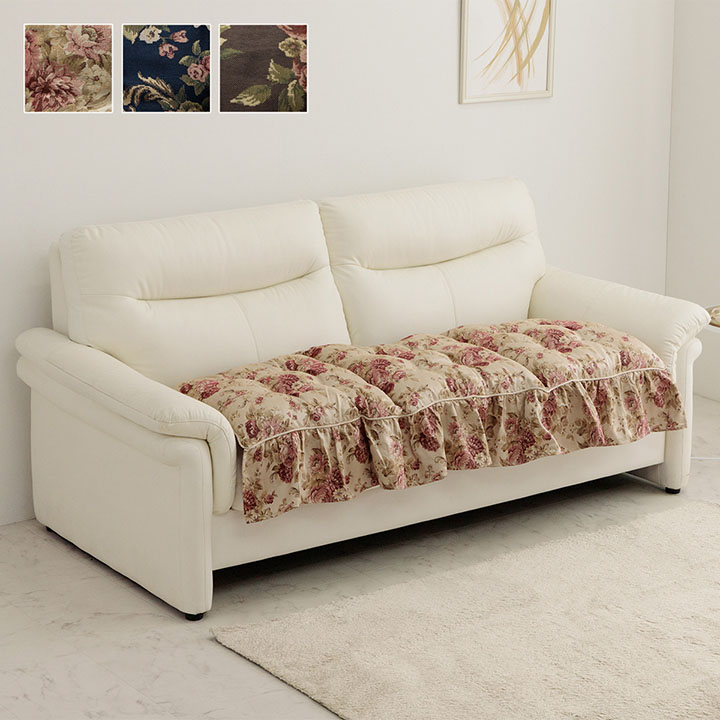 イケヒコ クッション おしゃれ オリビア フリーシート 約55×110cm