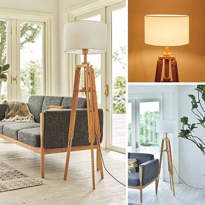 東谷 スタンドライト LHT-749 照明 ライト おしゃれ スタンド照明