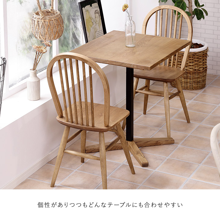 美品 関家具 ダイニングチェア DCマーガレット GA12 マーガレット ダイニングチェア 板座：アッシュ(アッシュ