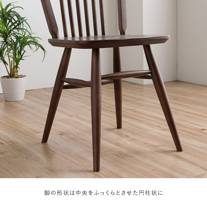 チェア1脚◆相合家具◆マーガレット◆一人掛け◆ナチュラル◆展示品(2404A) マーガレット | 業務用家具製造卸売｜株式会社 相合家具製作所