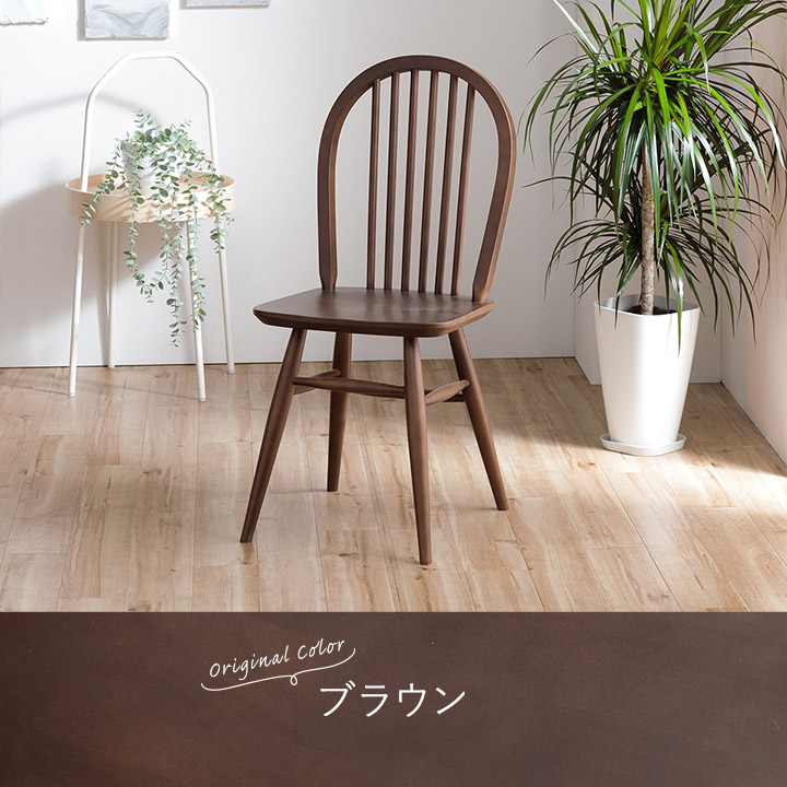 MOMO NATURAL | モモ ナチュラル - オフィシャルサイト 対象商品