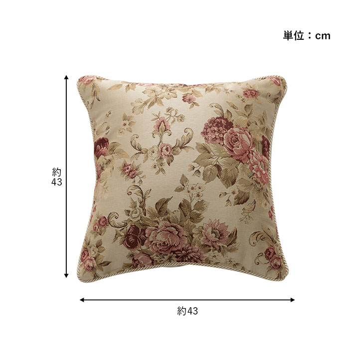 レストローズ　スクエアクッション　花柄　3個 9808174_08.jpg