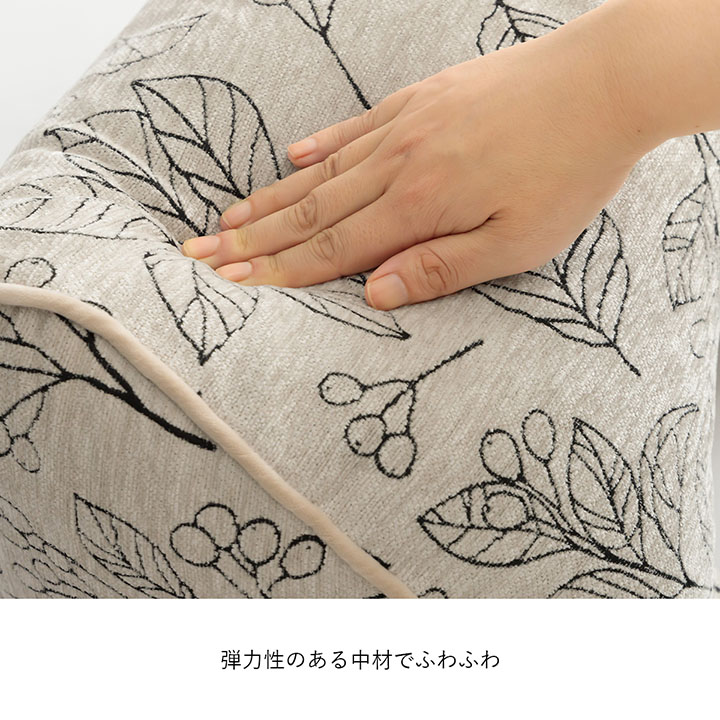 イケヒコ 寄りかかり クッション ブラン 約 55×35cm よりかかり スマホ