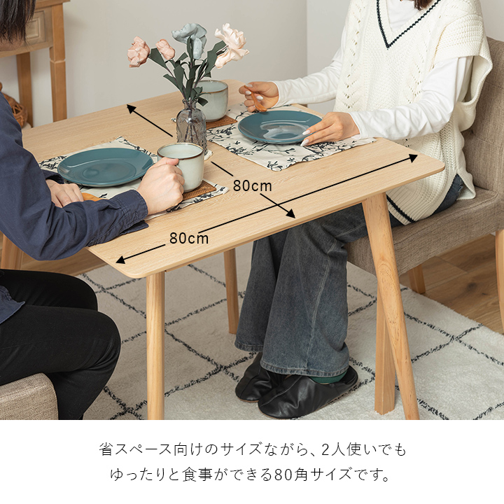(nana8751 )ITOKI 四角形テーブル nana8751 )ITOKI 四角形テーブル 四角形テーブル/ARF-BSQ-□□/幅1200