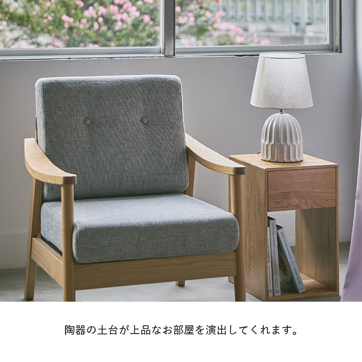 東谷 テーブルライト LHT-751 高さ42cm AZM テーブルランプ おしゃれ