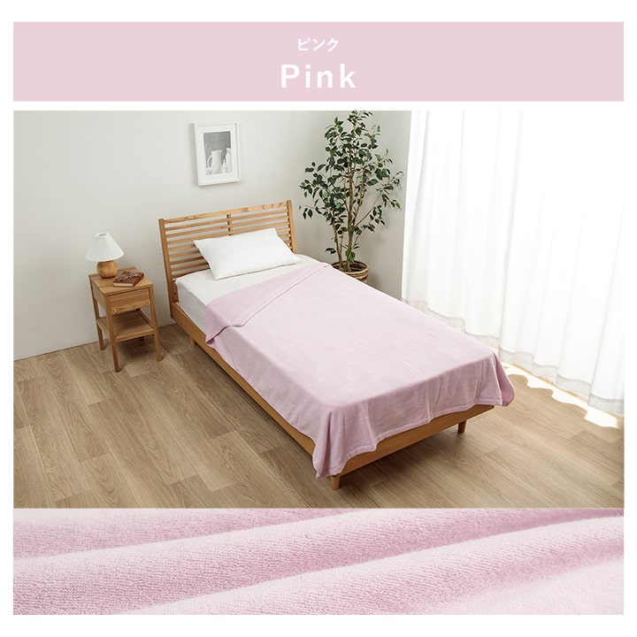 西川（nishikawa） タオルケット シングル 綿100％タオルケット 夏用