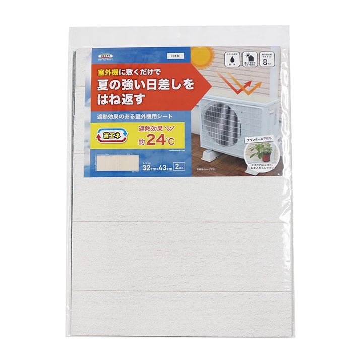 プレミアムシート キラ 24枚セット まとめ売り プレミアムシート キラ 24枚セット まとめ売り - メルカリ
