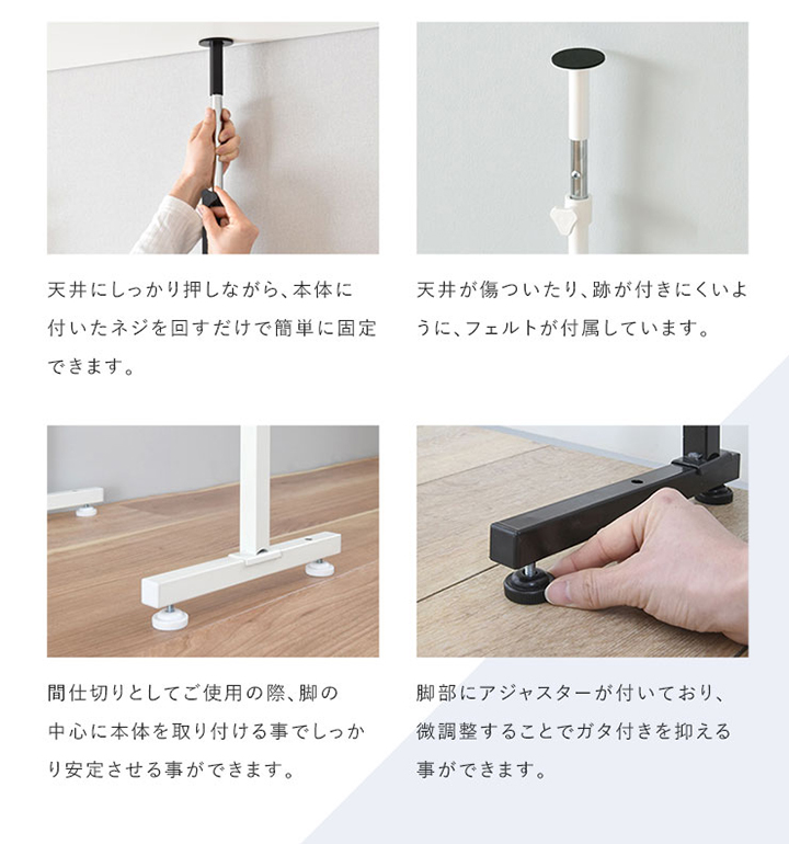 4FUL（フォーフル） ウォールシェルフ 幅45 WALF 突っ張り棚 見せる