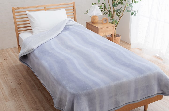 西川（nishikawa） 毛布 2枚合わせ シングル 「オーロラボリューム毛布