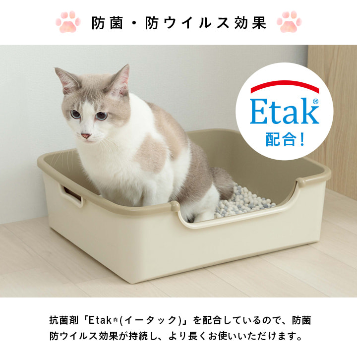 猫砂 珪藻土 ネオプラスサンド プレミアム 2L 乾燥 消臭 脱臭 抗菌